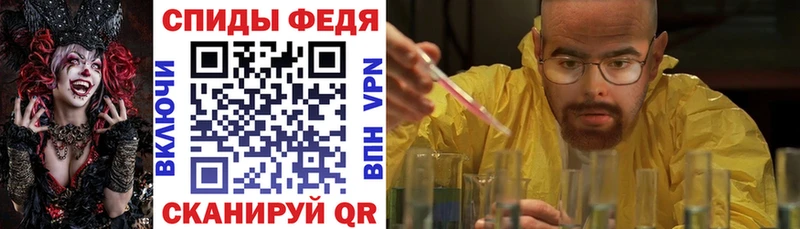 АМФ 98%  blacksprut рабочий сайт  Нюрба 