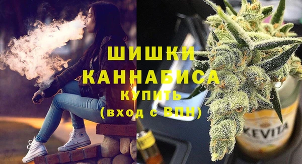 кокаин перу Бородино