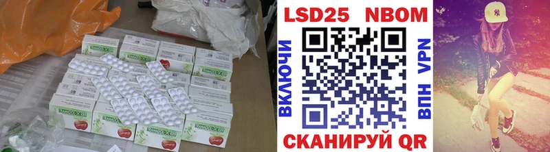 сколько стоит  Нюрба  blacksprut ТОР  ЛСД экстази кислота 