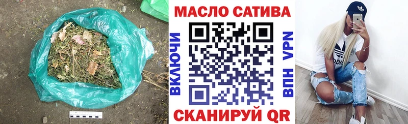 Дистиллят ТГК вейп Нюрба