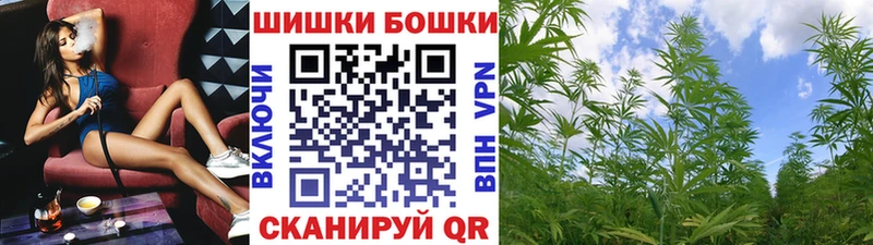 Каннабис VHQ  Нюрба 